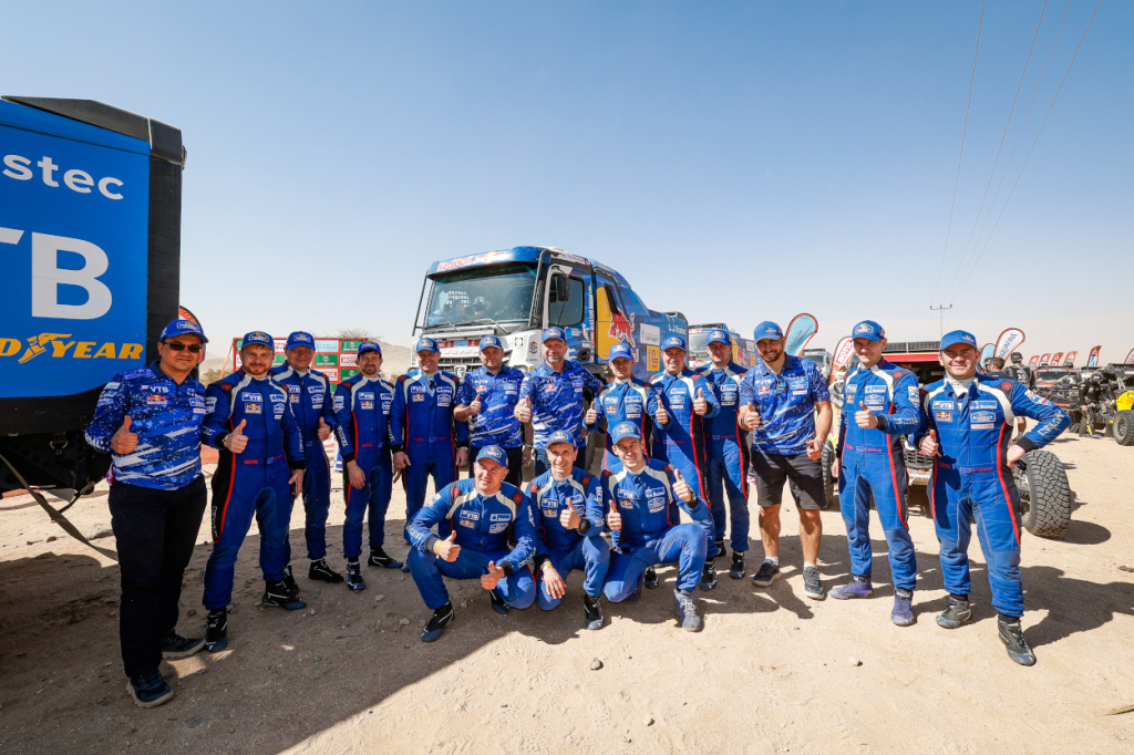 dakar-2.jpg