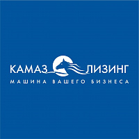 Программа «УТИЛИЗАЦИЯ+ЛИЗИНГ» от «КАМАЗа»