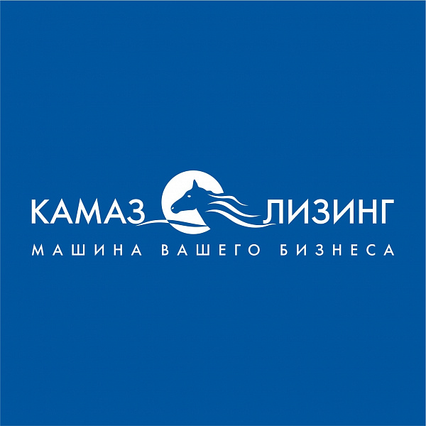 Электронный лизинг от «КАМАЗа»
